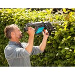 Gardena taille-haie électrique comfortcut 600/55 600 w 9834-20