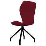 vidaXL Chaises à manger lot de 4 rouge similicuir