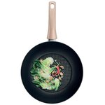 Tefal g2547702 poele profonde 26 cm eco-respect - antiadhésive - tous feux dont induction -