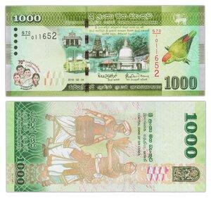Billet de collection 1000 rupees 2018 sri lanka - neuf - p30 - avec son fascicule