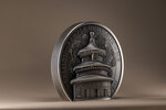 Pièce de monnaie en Argent 25 Dollars g 155.5 (5 oz) Millésime 2023 Temple of Heaven Beijing TEMPLE OF HEAVEN