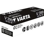 Pile oxyde argent pour montres v399 (sr57)  high drain varta