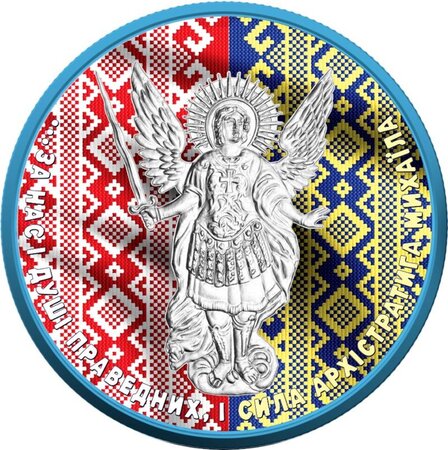POLAND AND UKRAINE BROTHERHOOD Spirit of the Nations 1 onces argent monnaie 1 Hrywna Ucraina 2022