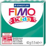 Pâte Fimo Kids 42 g Vert 8030.5
