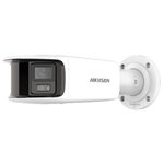 Caméra panoramique 4K 180 ColorVu+X avec micro et alarme Hikvision DS-2CD2T87G2P-LSU/SL vision de nuit 40 mètres