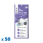 Masque CE FFP2 Nanotechnologie Nouvelle Génération - coloris blanc - Lot de 50 masques