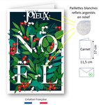 Carte joyeux noël + enveloppe