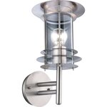 Globo applique murale d'extérieur miami argenté acier inoxydable 3151