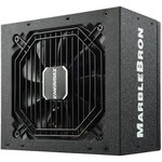 Enermax - Alimentation PC MARBLEBRON ATX 750W 80 PLUS Bronze