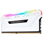 CORSAIR - Kit d'éclairage VENGEANCE RGB PRO  Blanc (CMWLEKIT2W)