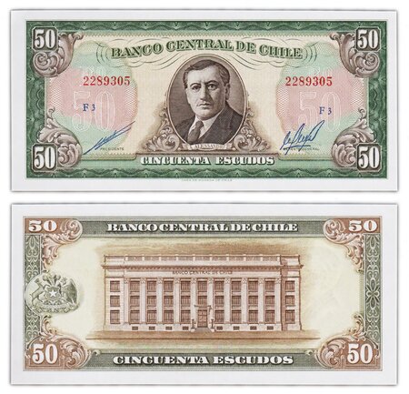 Billet de collection 50 escudos 1973 chili - neuf - p140b