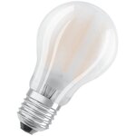 Osram bte2 ampoule led standard verre dépoli 7 5w=75 e27 froid