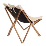 Bo-Camp Chaise de détente Bloomsbury M Beige