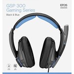 Casque gamer epos   sennheiser gsp 300