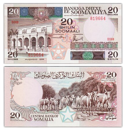 Billet de Collection 20 Shilin 1986 Somalie - P33b