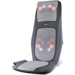 Homedics - eds 4000 - fauteuil de massage shiatsu dos et epaules