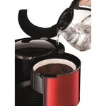 Moulinex fg360d11 subito cafetière filtre  1.25 l soit 10/15 tasses  machine à café électrique  porte-filtre pivotant - rouge