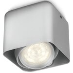 Philips myliving plafonnier led cubique "afzelia" 4 5 w argenté