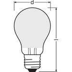 Osram bte2 ampoule led standard verre dépoli 7 5w=75 e27 froid