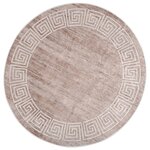vidaXL Tapis lavable antidérapant φ120 cm Beige