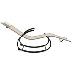 vidaXL Chaise longue à bascule Crème Acier et textilène