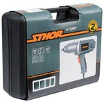 Sthor ensemble de clés à chocs 5 pièces 800 w argenté