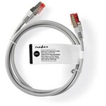 Câble réseau 2m gris CAT6 SF/UTP