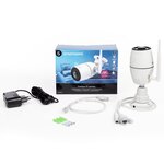 Smartwares caméra ip d'extérieur 180° 19 6x9x6 3 cm blanc