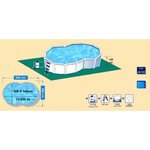 Kit piscine hors sol acier 5 00 x 3 40 x 1 20m