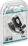 Rallonge USB 2.0 amplifiée Goobay - 5m M/F (Noir)