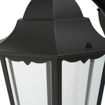Smartwares Applique murale 60 W Noir CLAS5000.029