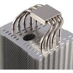 Ventirad CPU - THERMALRIGHT - Macho 120 Rev.B (MA120REVB)