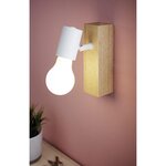 Eglo projecteur townshend 3 beige et blanc