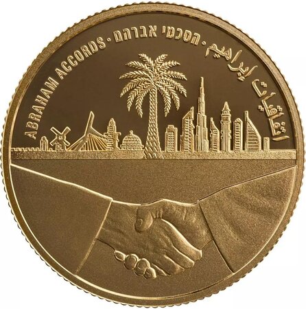 Pièce de monnaie en Or 10 NIS g 16.96 Millésime 2023 Israel's Independece Day ABRAHAM ACCORDS