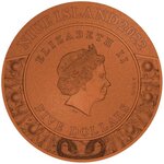 THE SHIELD OF ATHENA 2 onces argent monnaie 5 Dollars Niue 2021
