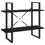 vidaXL Bibliothèque à 2 niveaux Noir 80x30x70 cm Aggloméré