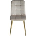Chaise Salle à Manger Crème Design Moderne