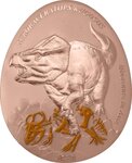 Pièce de monnaie en Cuivre 20 Cents g 25 Millésime 2023 Dinosaurs in Asia AURORACERATOPS RUGOSUS