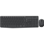 Logitech ensemble clavier souris mk235 - sans fil - azerty - récepteur usb