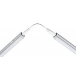Radiateur soufflant mural 1000 W