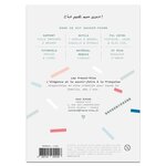 Coffret DIY - Broderie décorative - Plante Aloe Vera