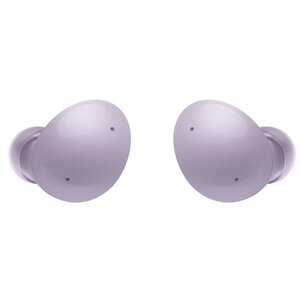 Samsung ecouteurs galaxy buds2 - lavande