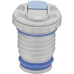 Bouteille Isotherme Light & Compact 1 Litre Argent THERMOS