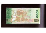 Billet de collection 1000 rupees 2018 sri lanka - neuf - p30 - avec son fascicule