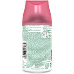 Desodorisant Recharge Diffuseur Freshmatic Orchidée Sauvage et Soie 250 ml AIR WICK