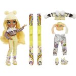 Rainbow high winter break poupée mannequin 28m - sunny madison - jaune