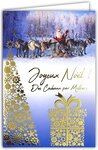 Carte joyeux père noël rennes sapins cadeaux en or doré brillant avec enveloppe