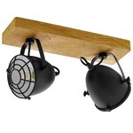 Eglo projecteur gatebeck 2 lampes acier et bois noir