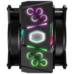 COOLER MASTER Ventilateur pour processeur MA410M RGB (adressable)