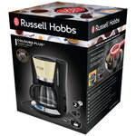 Russell hobbs cafetière colours plus crème 1100 w 1 25 l